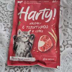 Фото отзыва 10962554