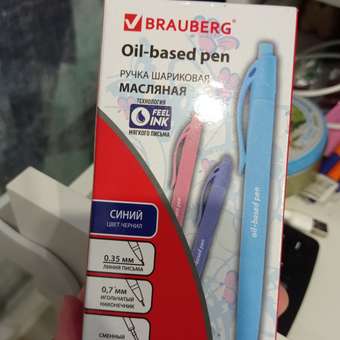 Ручка шариковая Brauberg 12 шт.: отзыв пользователя Детский Мир