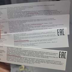 Фото отзыва 8358444