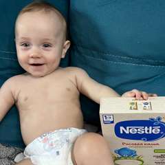 Фото отзыва 4630170