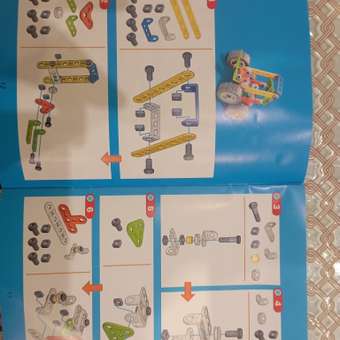 Конструктор TrendToys с отверткой 167 дет.: отзыв пользователя Детский Мир