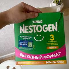 Фото отзыва 10662484