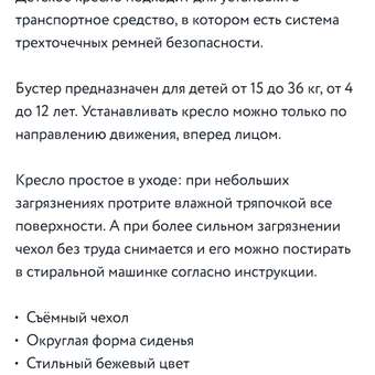 Фото вопроса 0 1