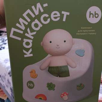 Горшок Happy Baby Pipi-kaka set белый: отзыв пользователя Детский Мир