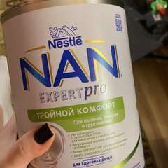 Фото отзыва 10565480