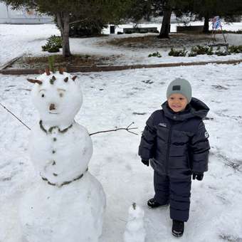 Костюм Arctiline: отзыв пользователя Детский Мир