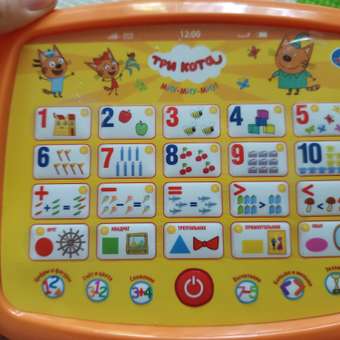 Игрушка УМка планшет: отзыв пользователя ДетМир