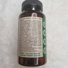 Фото отзыва 10519202