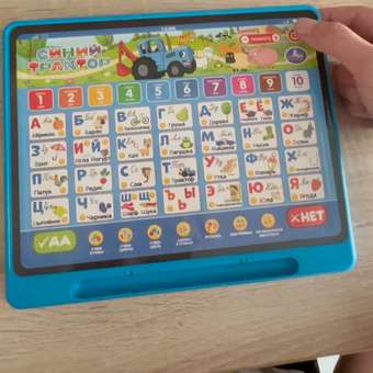 Игрушка УМка планшет Синий трактор: отзыв пользователя ДетМир
