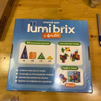 Конструктор SAYFUN toys магнитный 50 дет.: отзыв пользователя Детский Мир