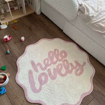 Коврик комнатный FUTURINO Home Hello lovely: отзыв пользователя ДетМир