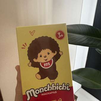 Брелок Monchhichi 15 см (сюрприз): отзыв пользователя Детский Мир