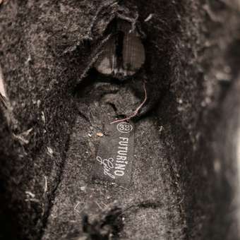 Кеды Futurino: отзыв пользователя Детский Мир