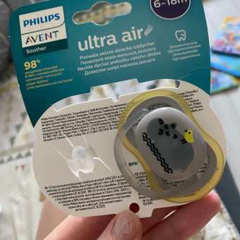 Пустышка Philips Avent от 6 мес. 2 шт.: отзыв пользователя Детский Мир