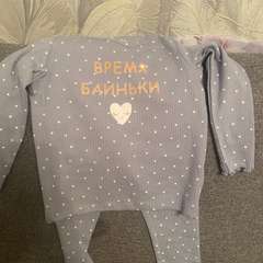 Фото отзыва 10591360