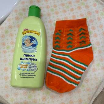 Носки Calzini: отзыв пользователя Детский Мир