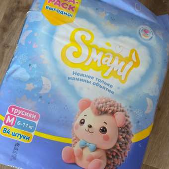 Трусики Smami M (6-11 кг) 84 шт.: отзыв пользователя Детский Мир