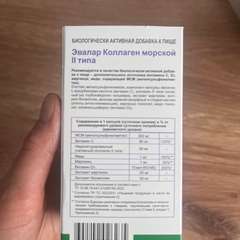 Фото отзыва 11026884