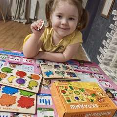 Фото отзыва 11259307