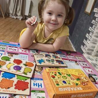 Игрушка Счастливкин сортер: отзыв пользователя Детский Мир