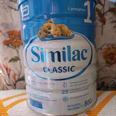 Фото отзыва 11016315