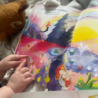 Книга Многоразовые наклейки Единороги: отзыв пользователя Детский Мир