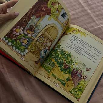 Книга Росмэн Большая книга сказок для малышей: отзыв пользователя ДетМир
