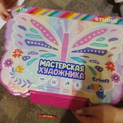 Фото отзыва 11106745