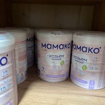 Смесь Мамако 2 Premium на козьем молоке 800г с 6месяцев: отзыв пользователя ДетМир