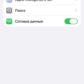 Конструктор Im.Master 478 дет.: отзыв пользователя Детский Мир