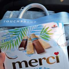 Фото отзыва 10136234