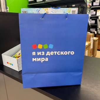 Доска для магнитного рисования Red Box: отзыв пользователя Детский Мир