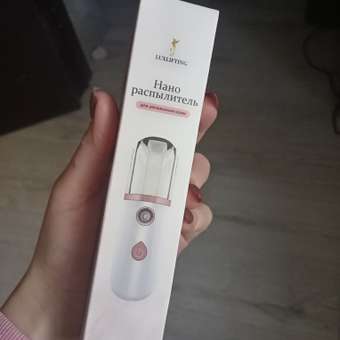 Прибор LUXLIFTING увлажнение: отзыв пользователя Детский Мир