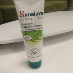 Фото отзыва 2461470