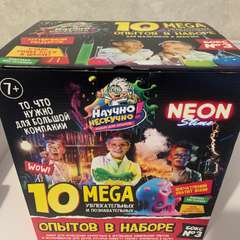 Фото отзыва 10608463