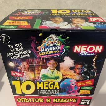 Набор для опытов Научно Нескучно Набор опытов: отзыв пользователя Детский Мир