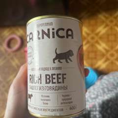 Фото отзыва 10765138