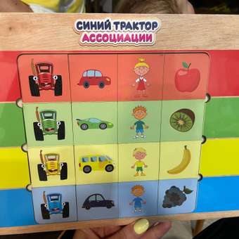 Игрушка Буратино подвеска: отзыв пользователя Детский Мир