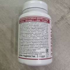 Фото отзыва 10519381