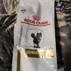 Фото отзыва 10732148