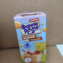 Фото отзыва 10793836