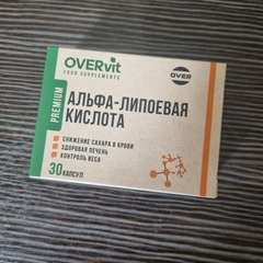 Фото отзыва 10540389