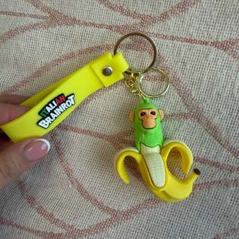 Брелок Italian Brainrot Шимпанзини 1 шт.: отзыв пользователя Детский Мир