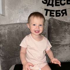 Фото отзыва 11011832