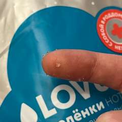 Фото отзыва 10740251