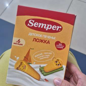 Печенье детское Semper ложка 120г с 6м: отзыв пользователя Детский Мир