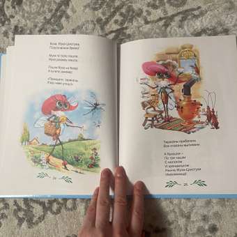 Книга Проф-Пресс Чуковский Айболит и другие сказки: отзыв пользователя Детский Мир