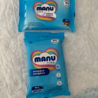 Влажные салфетки MANU 20 шт.: отзыв пользователя Детский Мир