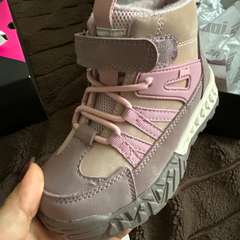 Фото отзыва 10464000