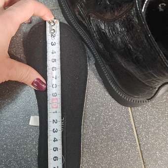 Ботинки Futurino: отзыв пользователя Детский Мир